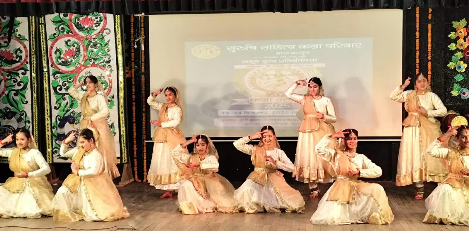 गुरुग्राम: कला उत्सव के समूह नृत्य प्राथमिक वर्ग में शीतला विद्यापीठ ने बाजी मारी