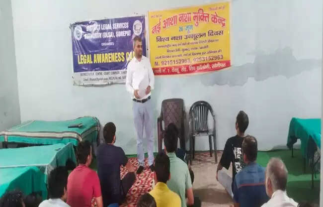 सोनीपत: जिला जेल में नशा विरोधी जागरूकता कैंप का आयोजन