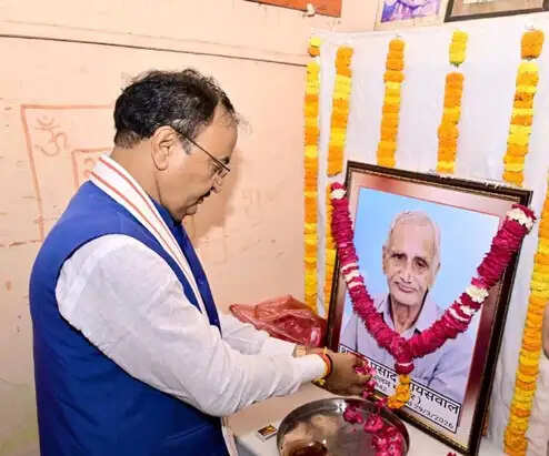 याेगी&nbsp;सरकार&nbsp;समाज के प्रत्येक वर्ग के उत्थान के लिए संकल्पित -&nbsp;केशव&nbsp;प्रसाद&nbsp;माैर्य