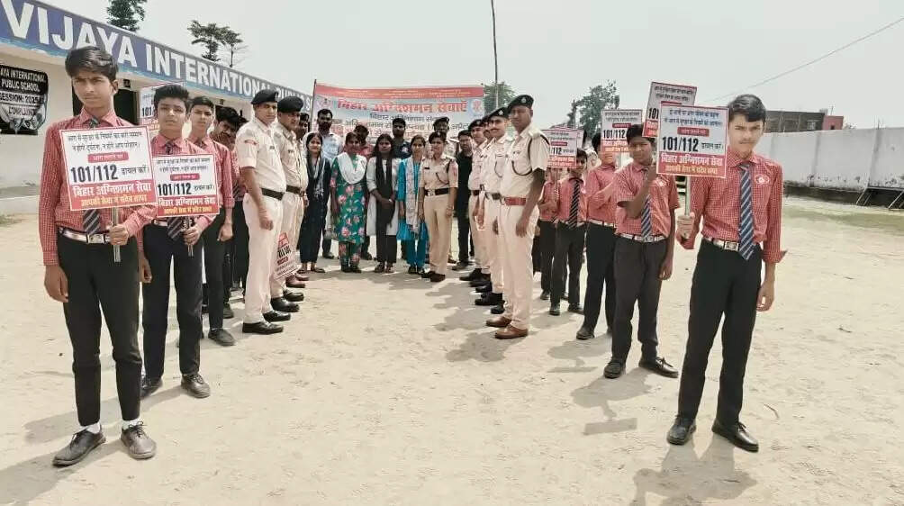 फायर ब्रिगेड का जागरूकता कार्यक्रम आयोजित