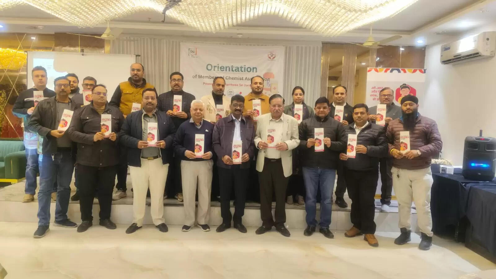 डायरिया से बचाव के लिए हाेंगे कई जागरूकता कार्यक्रम