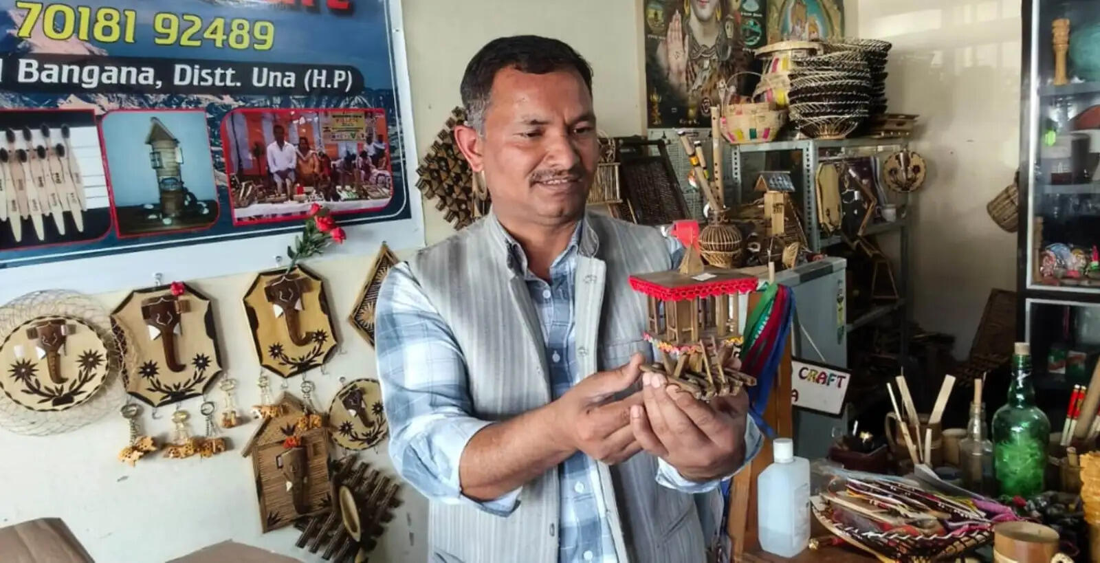 अरलू के अजय ने बांस से शुरू किया स्टार्टअप, 60 हजार रुपए प्रति माह कमाई