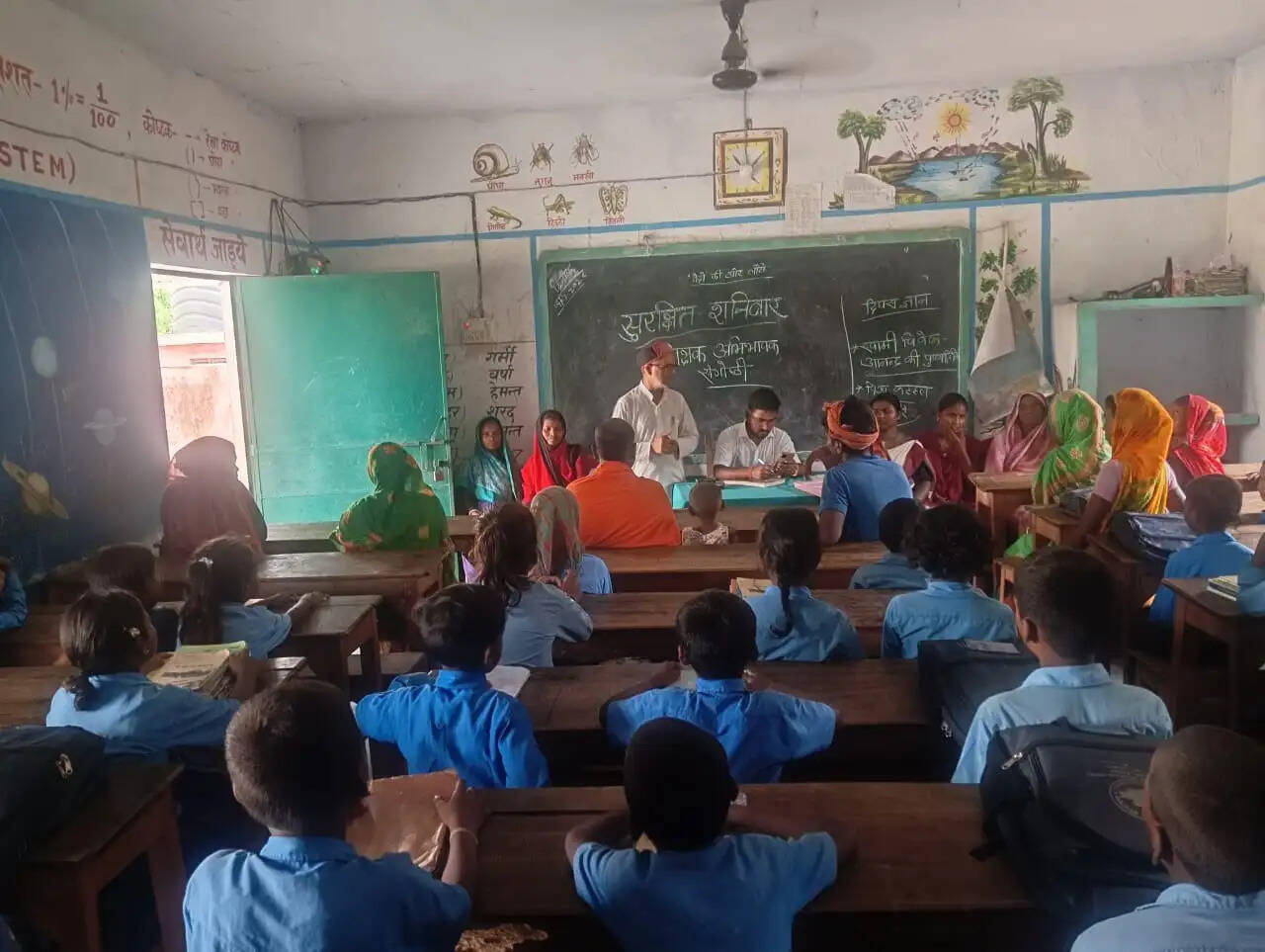 अभिभावक-शिक्षक संगोष्ठी में बच्चों की शत-प्रतिशत उपस्थिति पर जोर