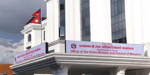 नेपालः चार मंत्रालयों को खत्म और कई मंत्रालयों के आपस में विलय की तैयारी