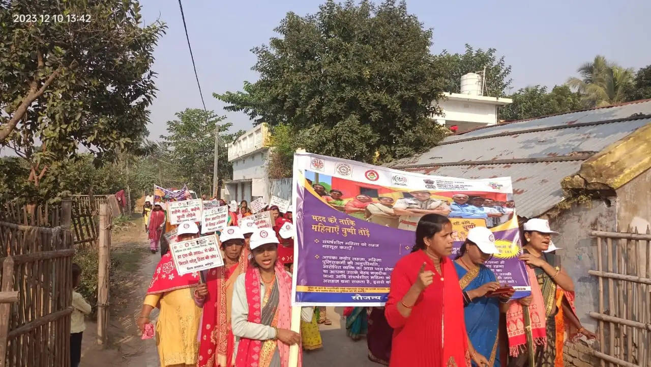 प्रशासन एवं जीविका मधेपुरा के संयुक्त तत्वाधान में नई चेतना अभियान कार्यक्रम