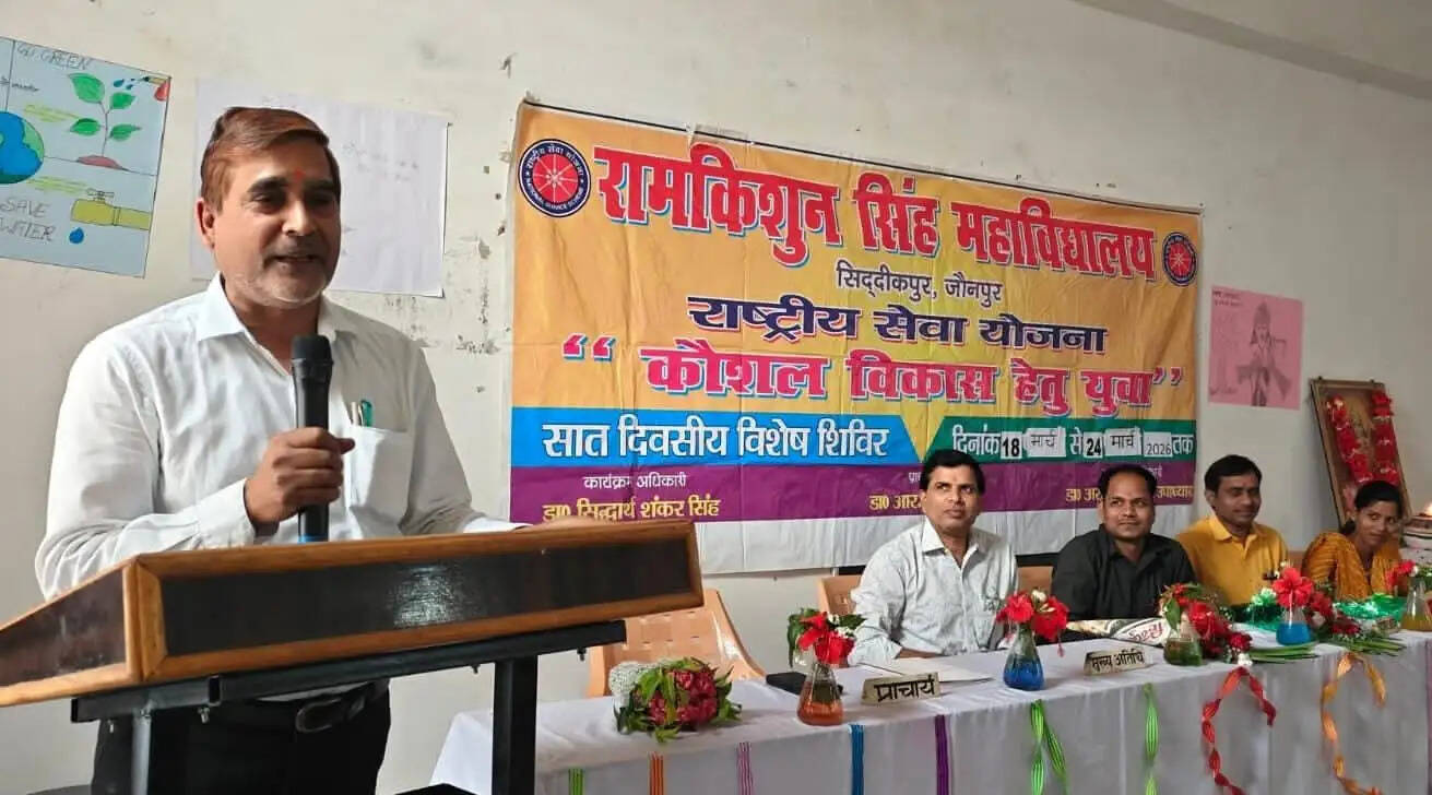 विद्यार्थियों में कौशल विकास अत्यंत आवश्यक : प्रो. अजय कुमार दुबे