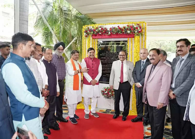 उच्चतम और उच्च न्यायालय के न्यायाधीशों के लिये इंदौर में बनेगा गेस्ट हाउस : मुख्यमंत्री डॉ. यादव