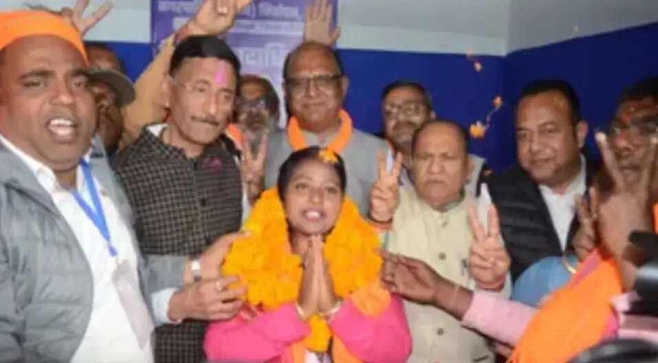 रांची में भाजपा समर्थित रोशनी खलखो मेयर बनीं, कांग्रेस समर्थित रमा खलखो को 14,363 मतों से हराया