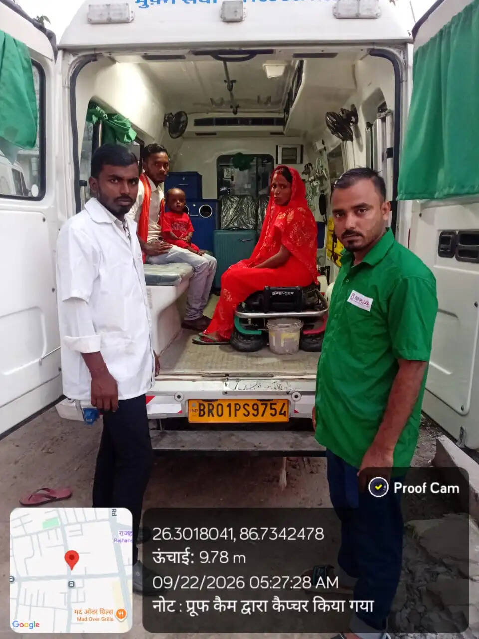 जन्मजात हृदय रोग से पीड़ित बच्चे को निःशुल्क सर्जरी के लिए अहमदाबाद भेजा जाएगा