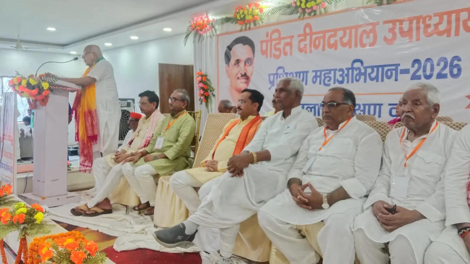 प्रधानमंत्री और मुख्यमंत्री योगी के नेतृत्व में केंद्र एवं प्रदेश सरकार की योजनाएं समाज के अंतिम व्यक्ति तक पहुंच रहीं : सूर्य प्रताप शाही