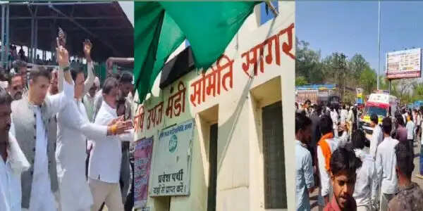 सागरः गेहूं खरीदी में देरी पर भड़के किसानों ने किया चक्काजाम, जीतू पटवारी ने कलेक्टर को फोन कर दी चेतावनी