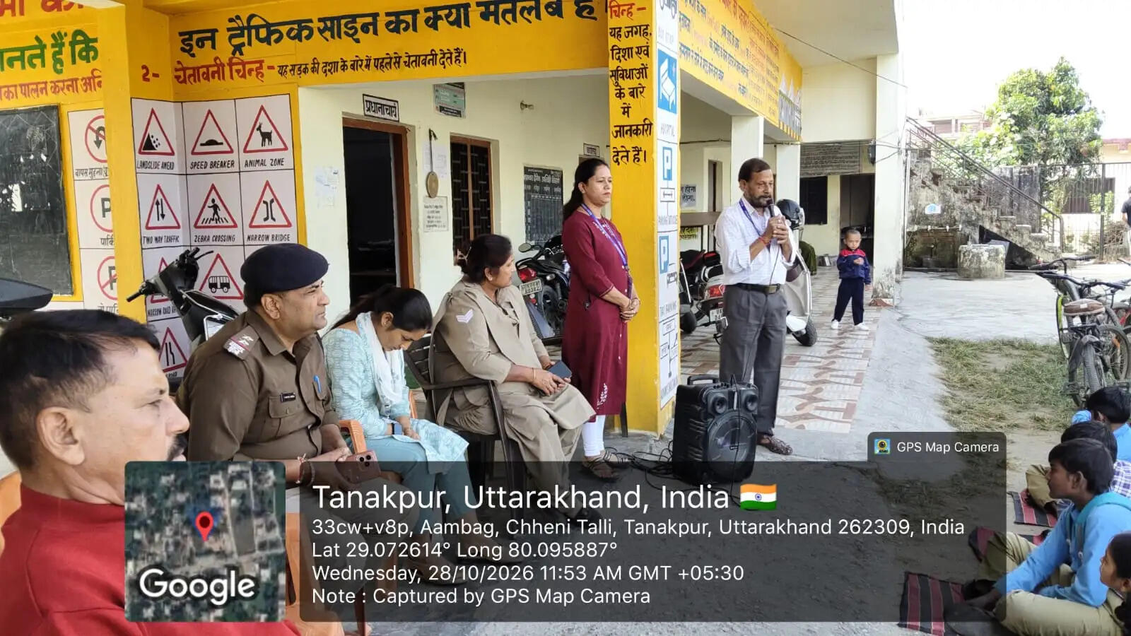 टनकपुर में 265 विद्यार्थियों को सुरक्षित बचपन के प्रति किया जागरूक, पॉक्सो कानून और साइबर सुरक्षा की दी जानकारी