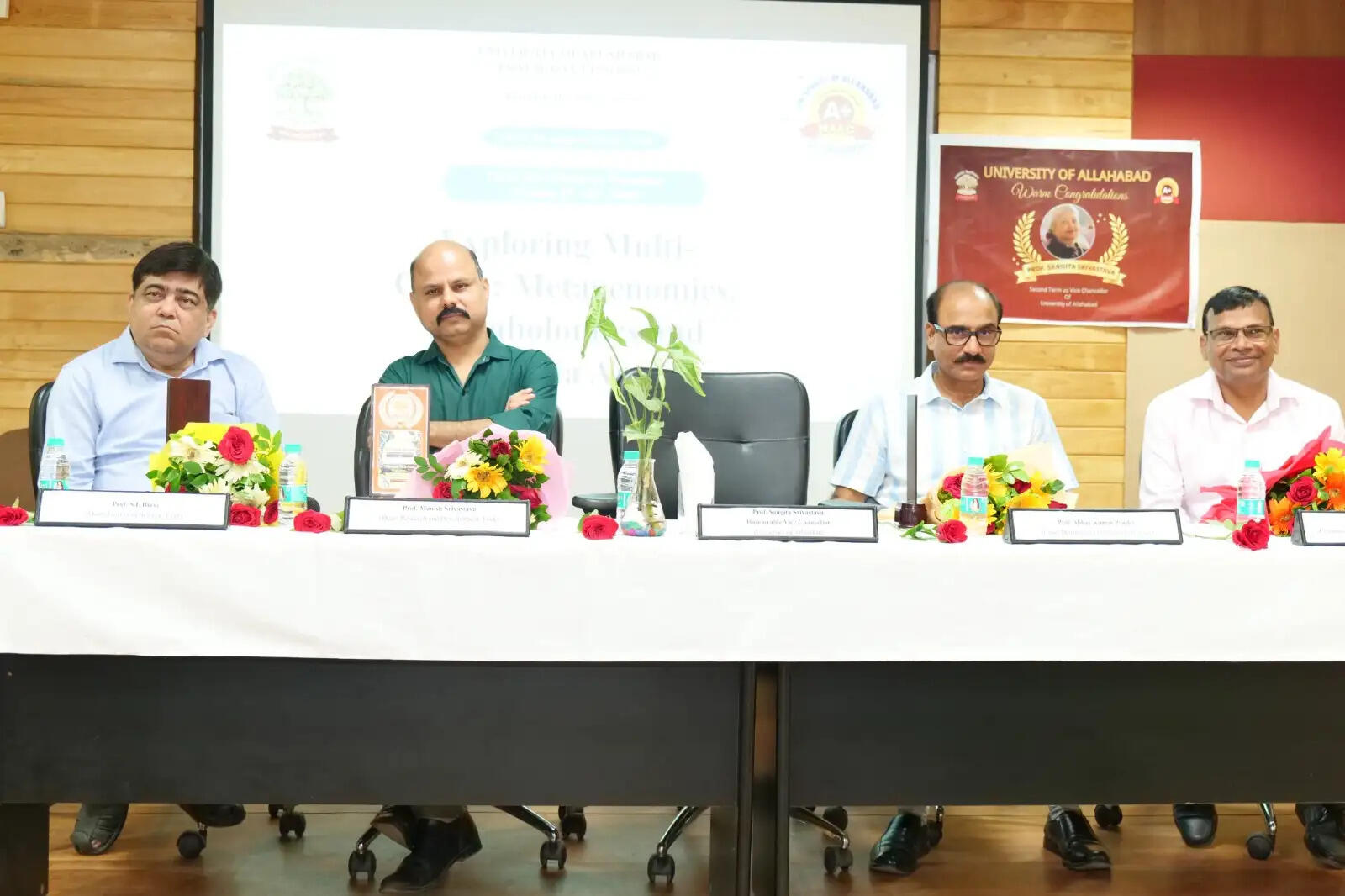 जैविक शोध में कच्चे आंकड़ों का विश्लेषण नई संभावनाओं का आधार : पीयूष तिवारी