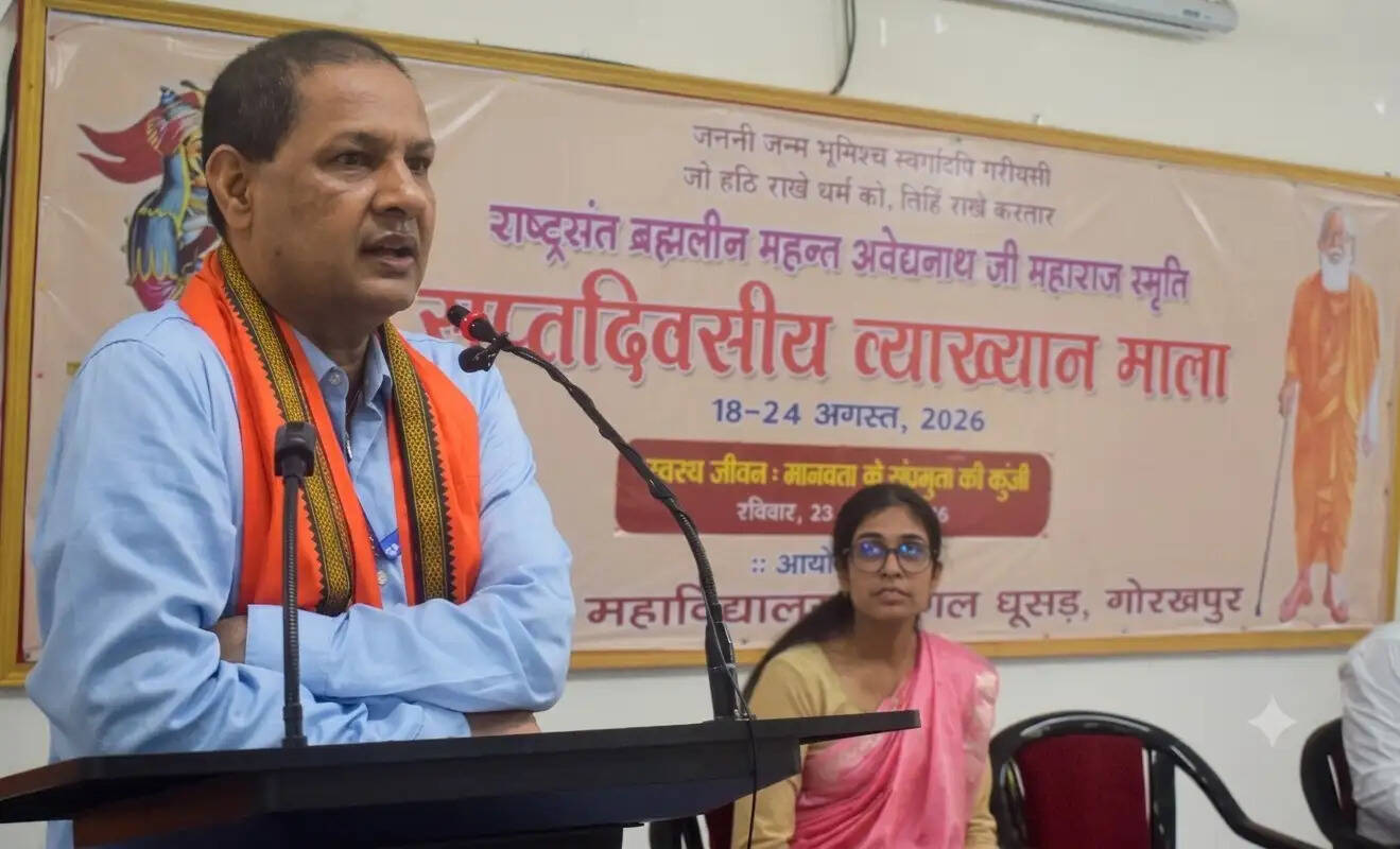 स्वास्थ्य के प्रति जागरूकता को बनाना होगा जीवन का अनिवार्य हिस्सा : डॉ. राजकिशोर
