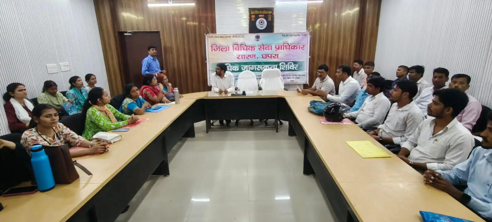 डालसा सारण में विधिक जागरूकता अभियान का हुआ आयोजन