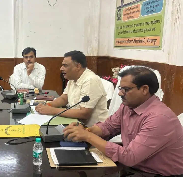 टीजीटी परीक्षा को नकलविहीन कराने के लिए प्रशासन अलर्ट, डीएम ने दिए सख्त निर्देश