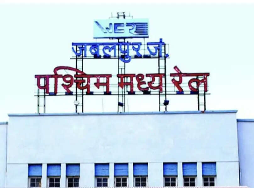 पश्चिम मध्य रेल और बैंक ऑफ इंडिया के बीच एमओयू, कर्मचारियों,पेंशनर्स को मिलेंगी बेहतर बैंकिंग सुविधाएं