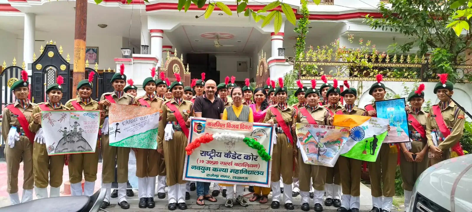 कारगिल विजय दिवस के अवसर पर शहीद कैप्टन मनोज पाण्डेय किया गया याद