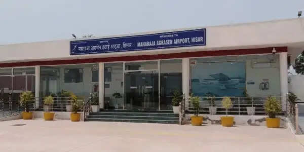 हिसार एयरपोर्ट से जम्मू व अहमदाबाद के लिए 27 अक्टूबर से शुरू हाेगी सीधी उड़ान