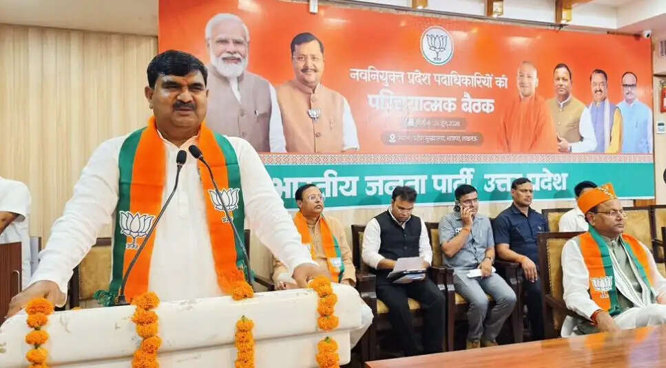 विधानसभा चुनाव में भाजपा को विजय दिलाने के लिए जुटें सभी पदाधिकारी : धर्मपाल सिंह