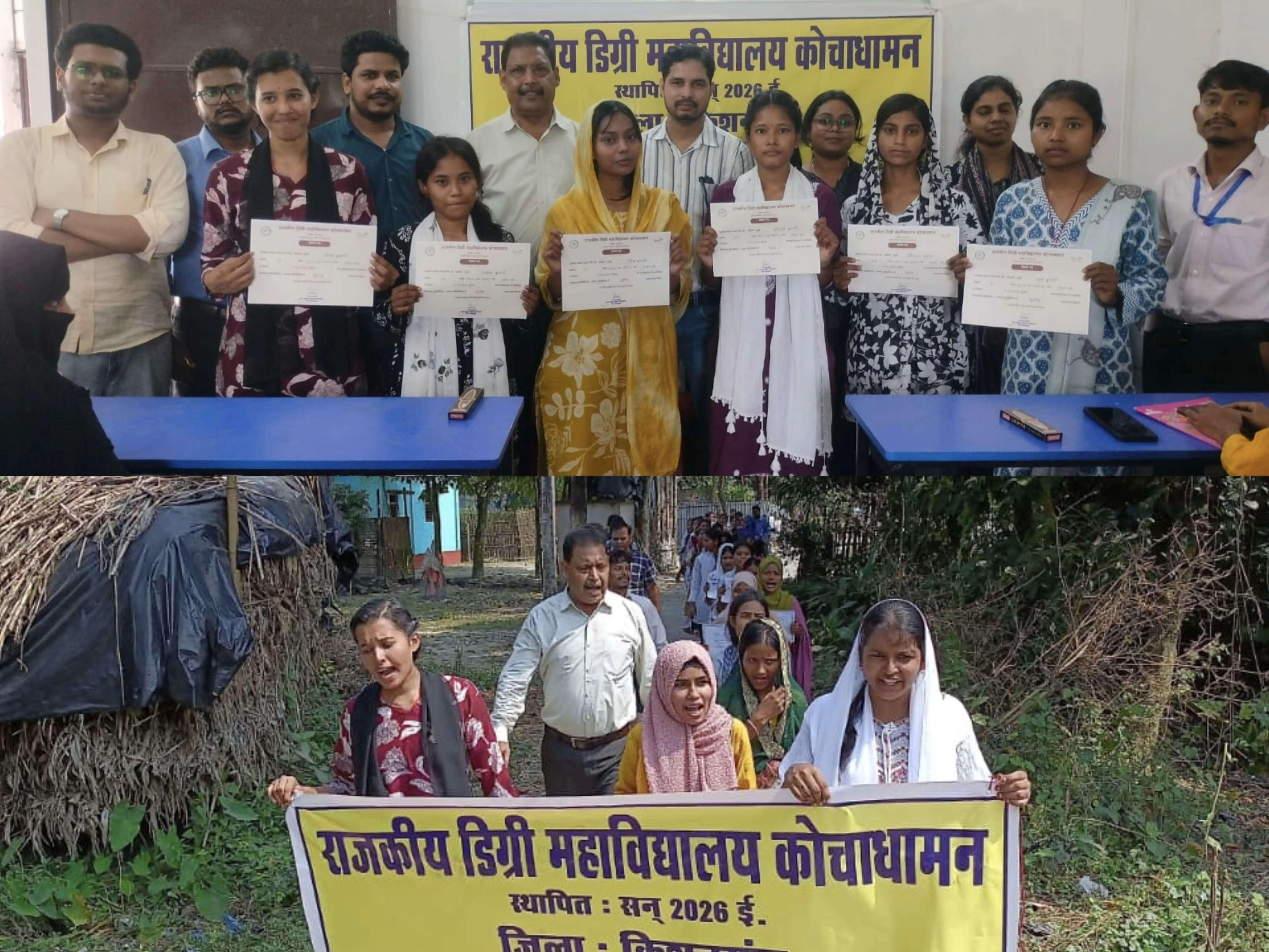 युवा भारत विकसित भारत के संदेश के साथ निकली 2 किमी लंबी पदयात्रा