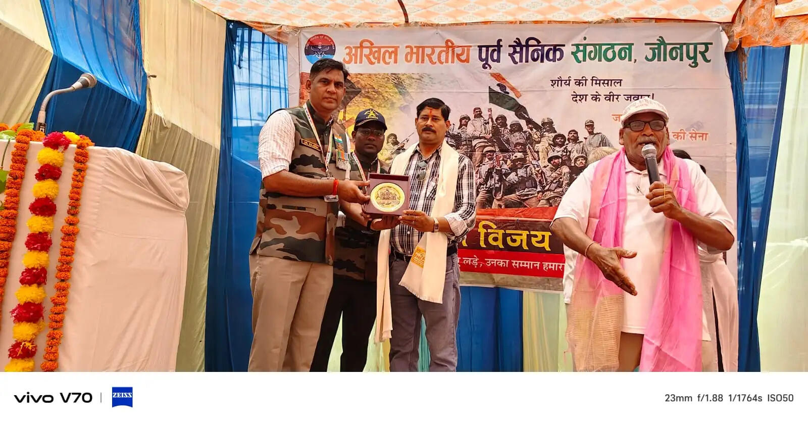 कारगिल के अमर शहीदों को पूर्व सैनिकों ने दी श्रद्धांजलि, वीर परिवारों का हुआ सम्मान