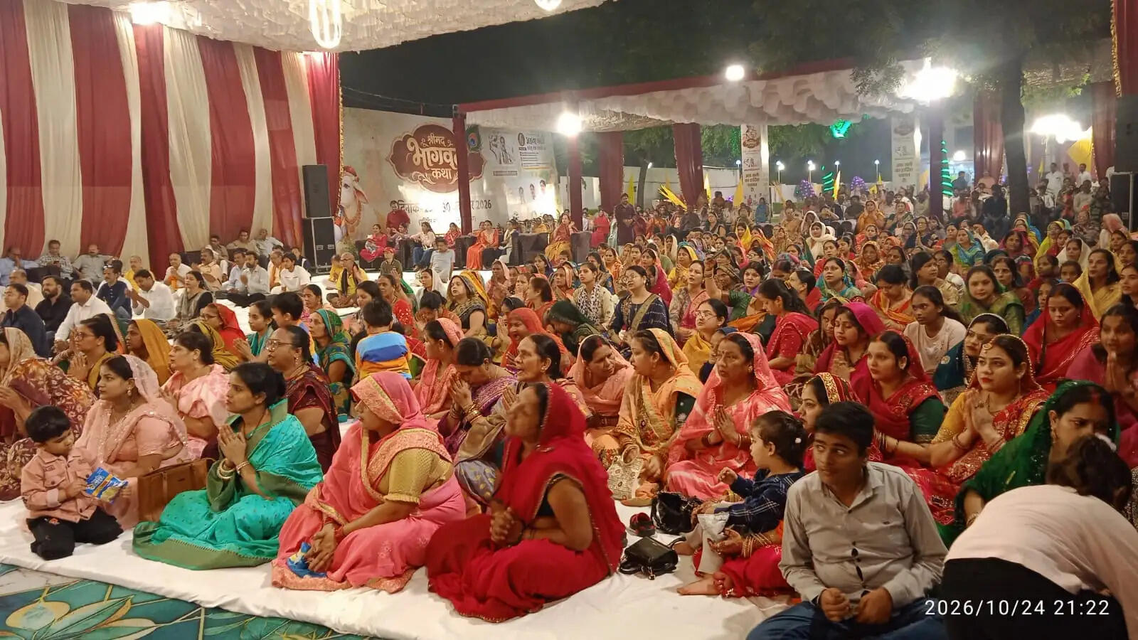 हर परिस्थिति में संतुष्ट रहने वाले पर बनी रहती है भगवान की कृपा : रजनीकांत द्विवेदी
