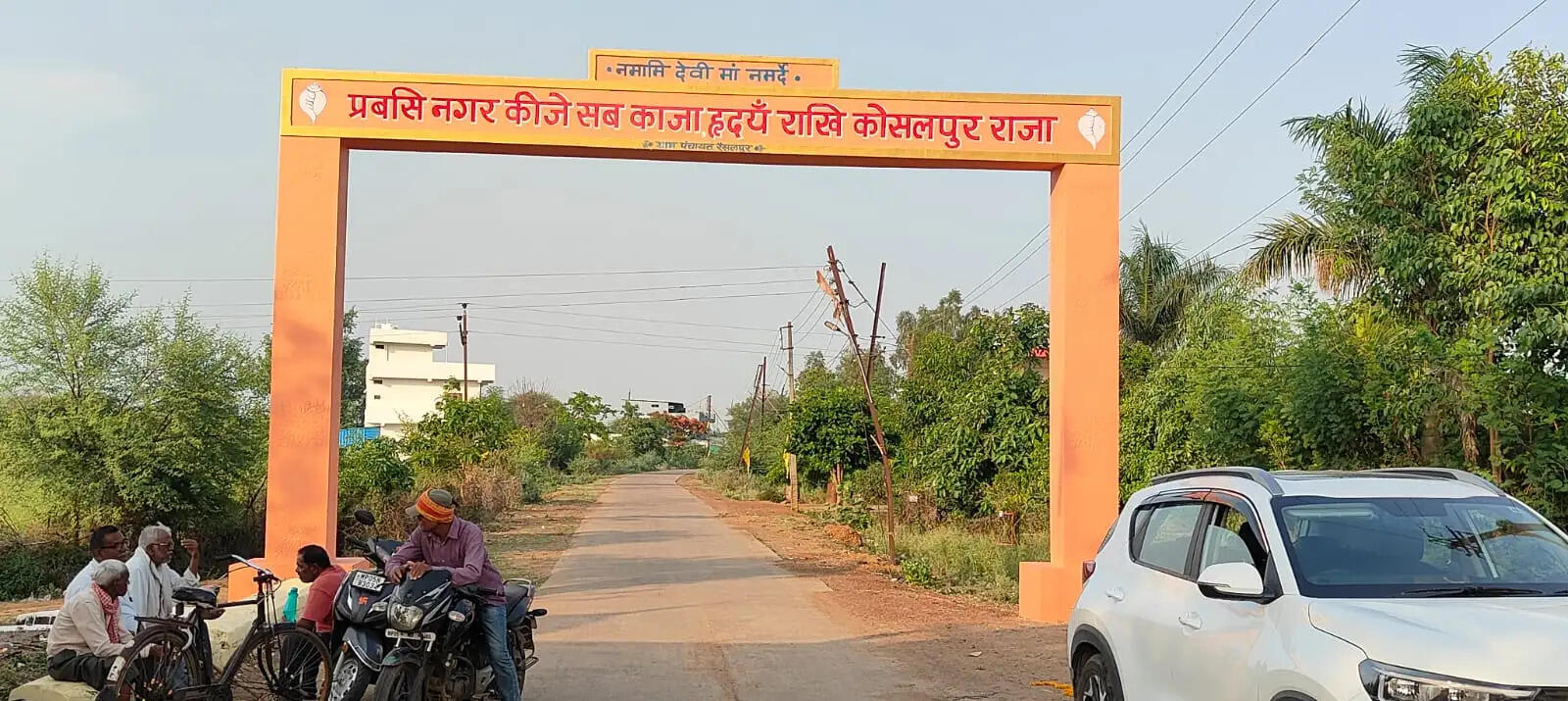 अपनी आय से बदली गांव की तस्वीर: रैसलपुर पंचायत बनी आत्मनिर्भर विकास का मॉडल