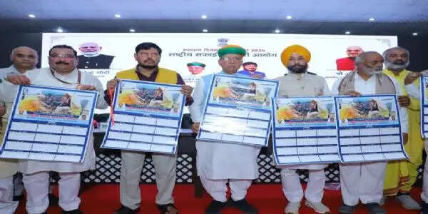सफाई कर्मचारियों की समस्याओं का स्थायी समाधान होगाः मेघवाल