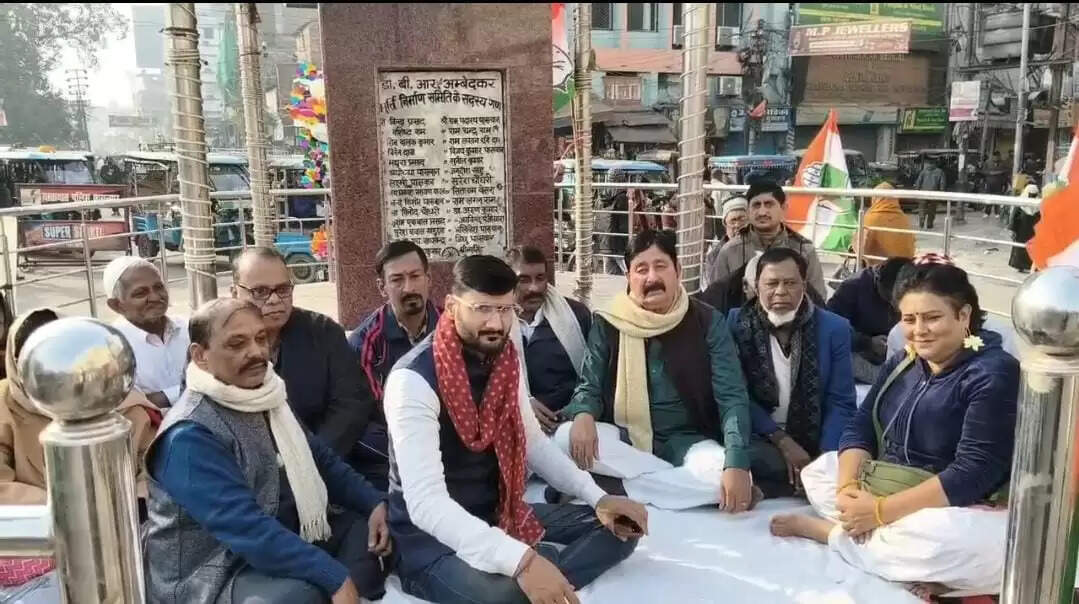 मनरेगा का नाम बदलने को लेकर कांग्रेस का एक दिवसीय उपवास