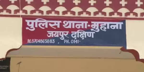 पेंट करते समय मजदूर नीचे गिरा: उपचार दौरान तोड़ा दम