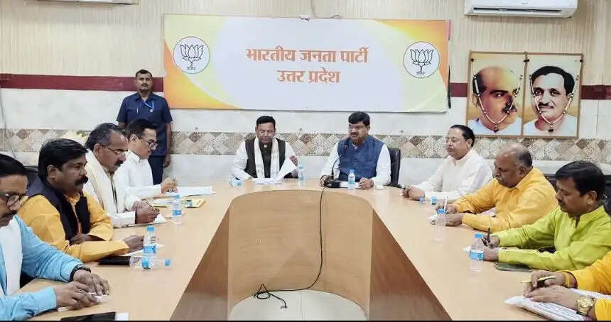 उत्तर प्रदेश में 03 नवम्बर से लोकतंत्र बचाओ पदयात्रा निकालेगी भाजपा