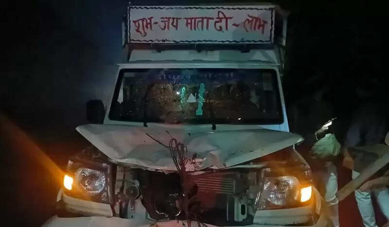 मप्र के कटनी में पिकअप वाहन ने बाइक को मारी टक्‍कर, 4 लोगों की मौत