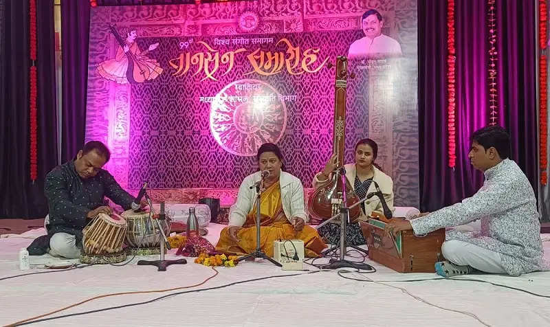 Tansen Samaroh: Festival of notes celebrated in Sangeetdhani Gwalior