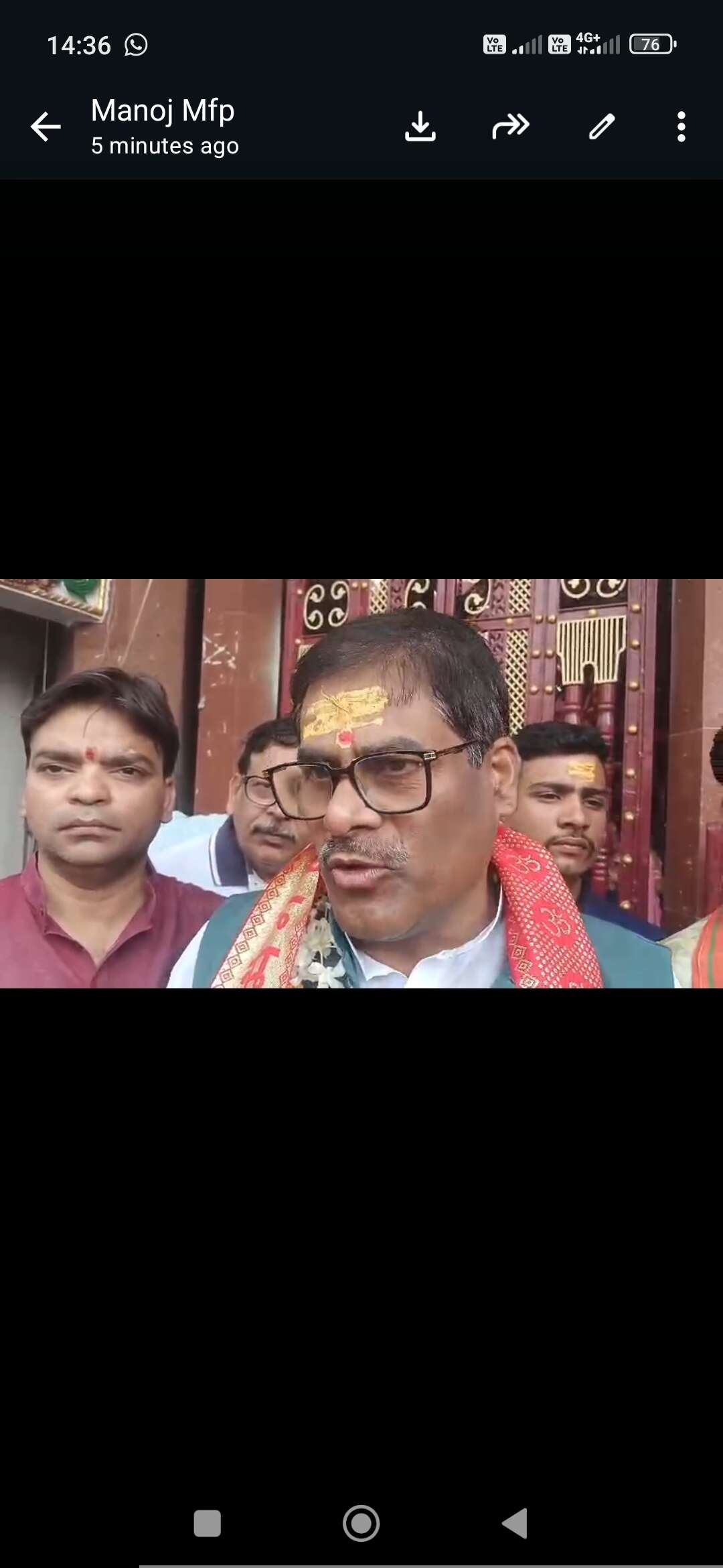 सुशासन का राज कायम करना प्राथमिकता है : डा प्रमोद