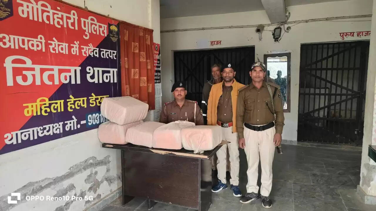 पुलिस ने कारवाई कर बरामद किया 71 किलो गांजा