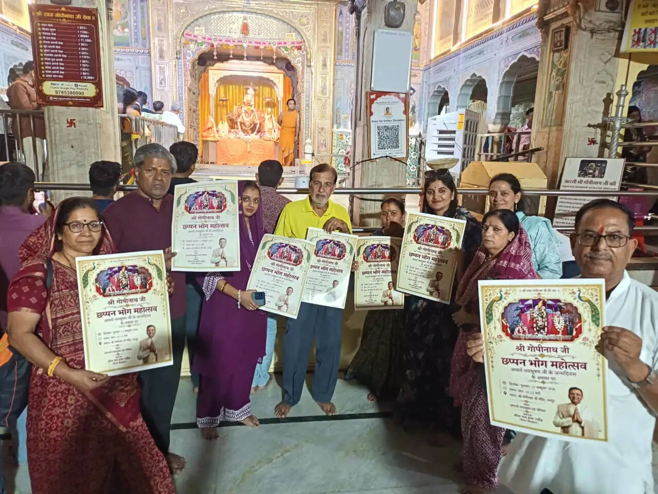 श्री गोपीनाथजी मंदिर में 15 अक्टूबर को लगेगा छप्पन भोग