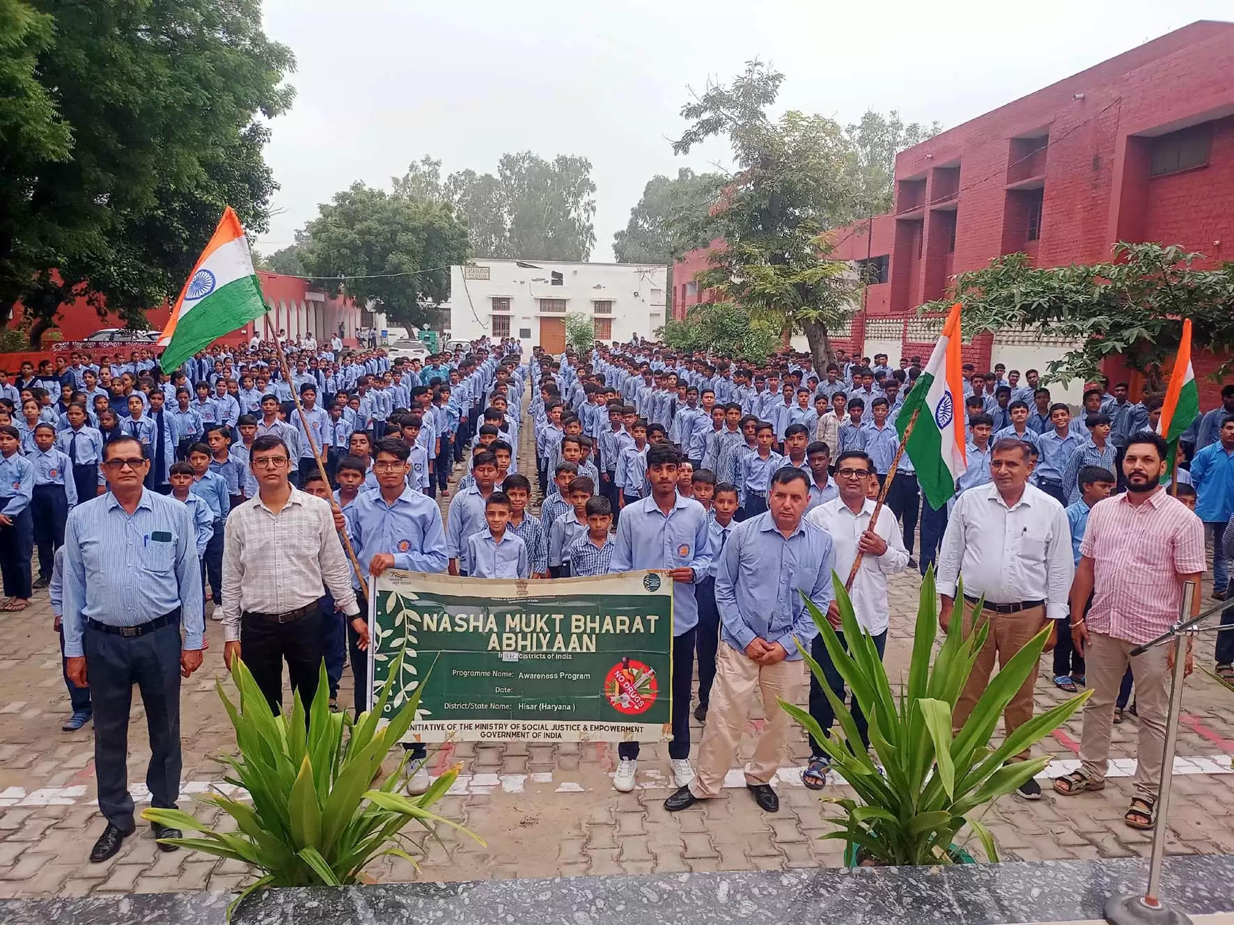 हिसार : अंतरराष्ट्रीय युवा दिवस पर युवाओं ने निकाली तिरंगा यात्रा, नशा न करने की ली शपथ