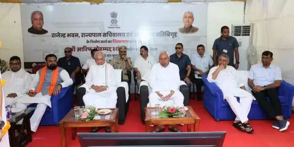 बिहार विभूति स्व डॉ अनुग्रह नारायण सिंह को उनकी जयंती पर किया गया नमन