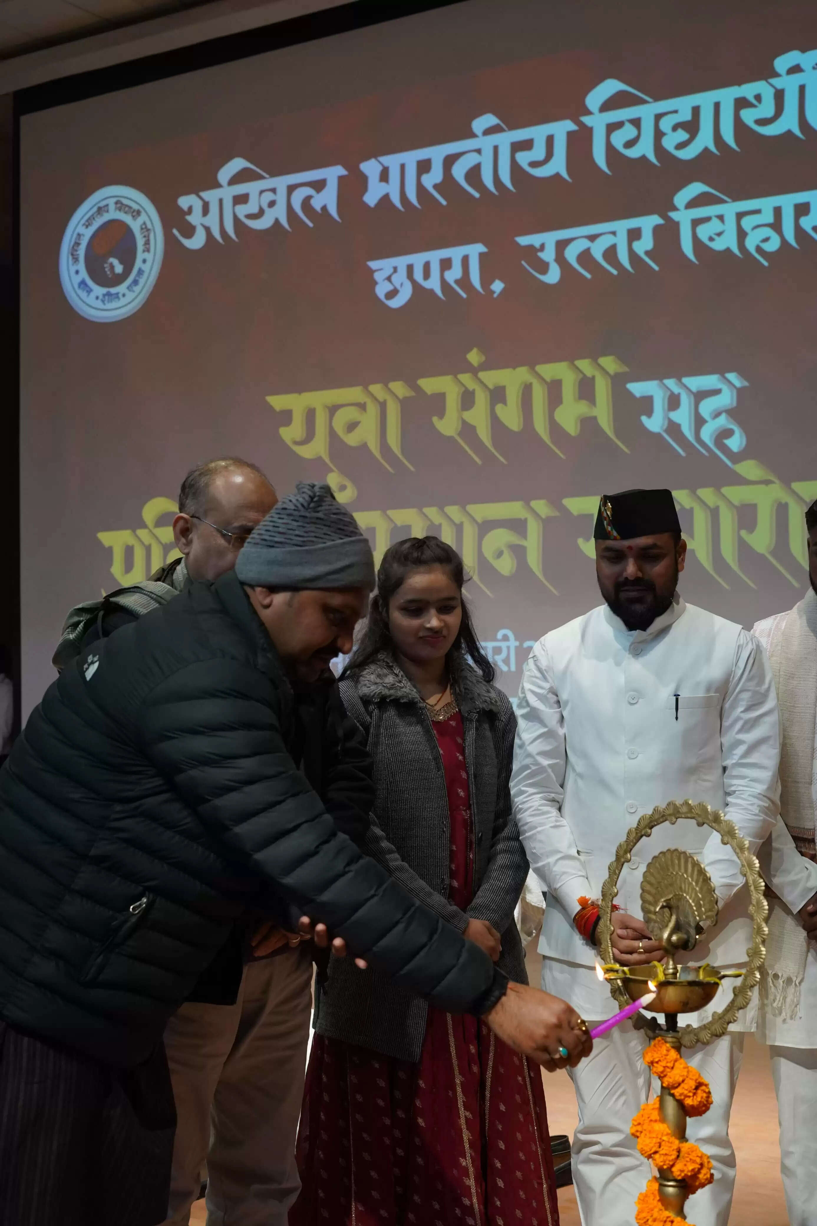 युवाओं के कंधों पर है राष्ट्र निर्माण की जिम्मेदारी: डॉ याज्ञवल्क्य शुक्ल