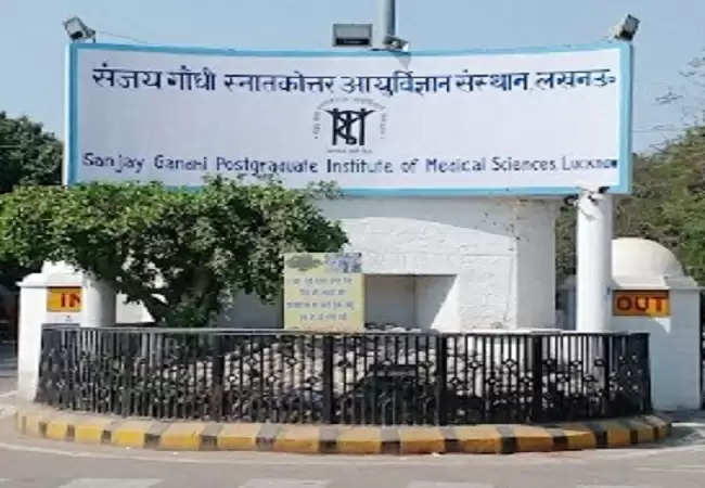 एसजीपीजीआई में अब भी खाली है पद, नहीं हुई किसी अनारक्षित की नियुक्ति