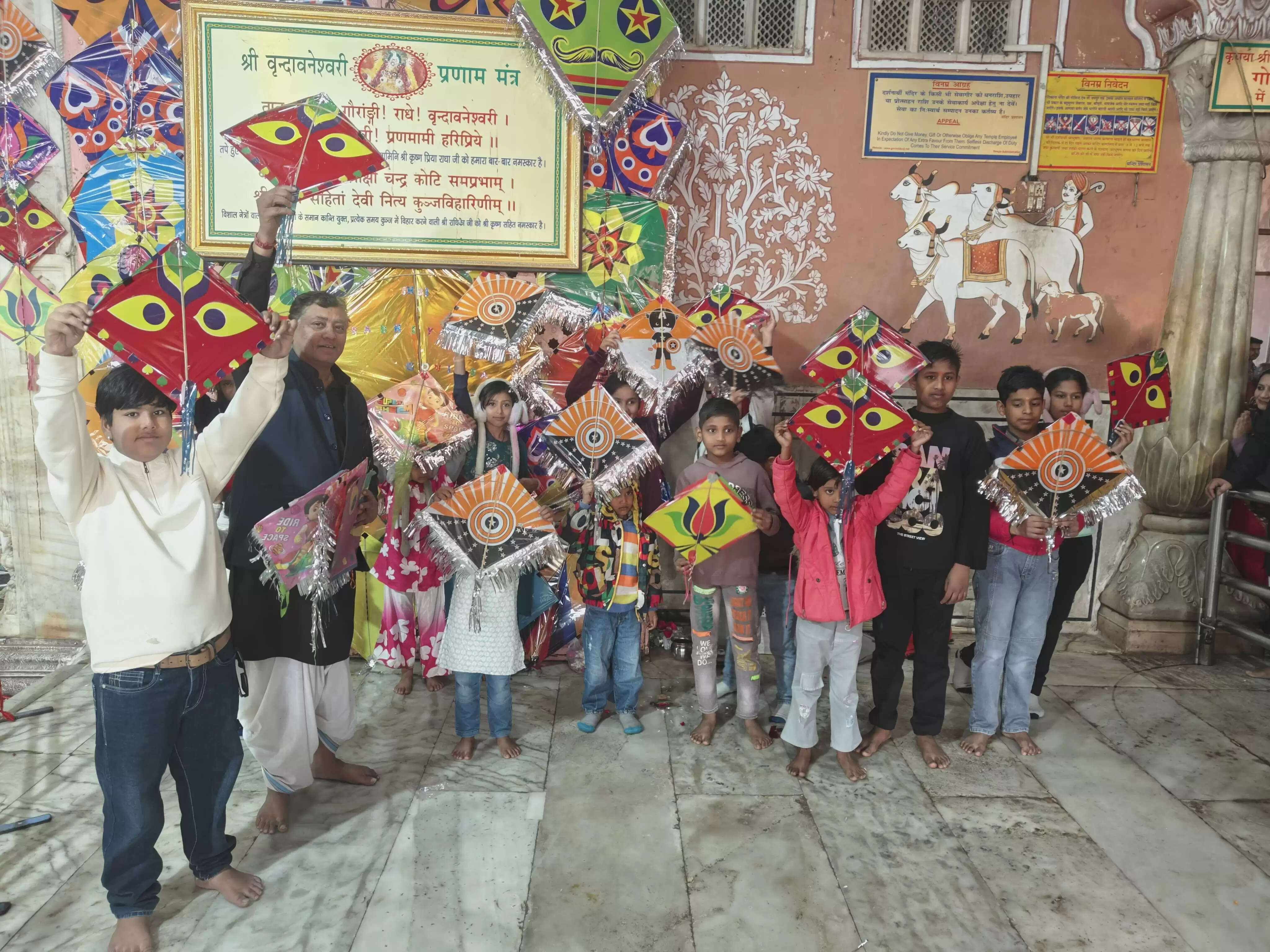 मकर संक्रांति पर गोविंद देवजी मंदिर में स्वर्ण-रजत पतंगों की सजाई झांकी