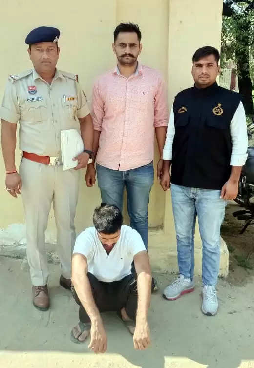 फरीदाबाद : रामसेवक हत्या मामले में हथियार सप्लायर पुलिस ने दबोचा