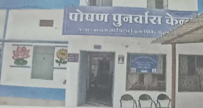 सतना में कुपोषण की चुनौती बरकरार, हर महीने 100 से अधिक गंभीर बच्चे पहुंच रहे एनआरसी