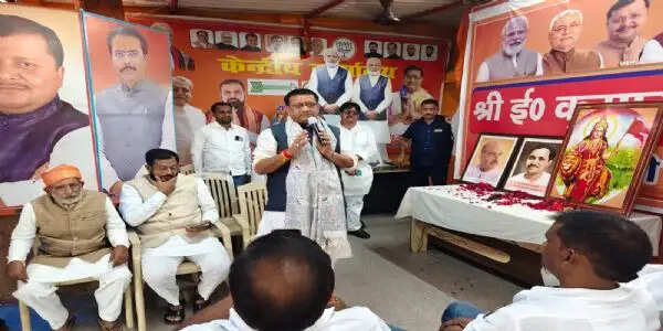 मोदी सरकार के 12 साल बेमिसाल कार्यक्रम आयोजित