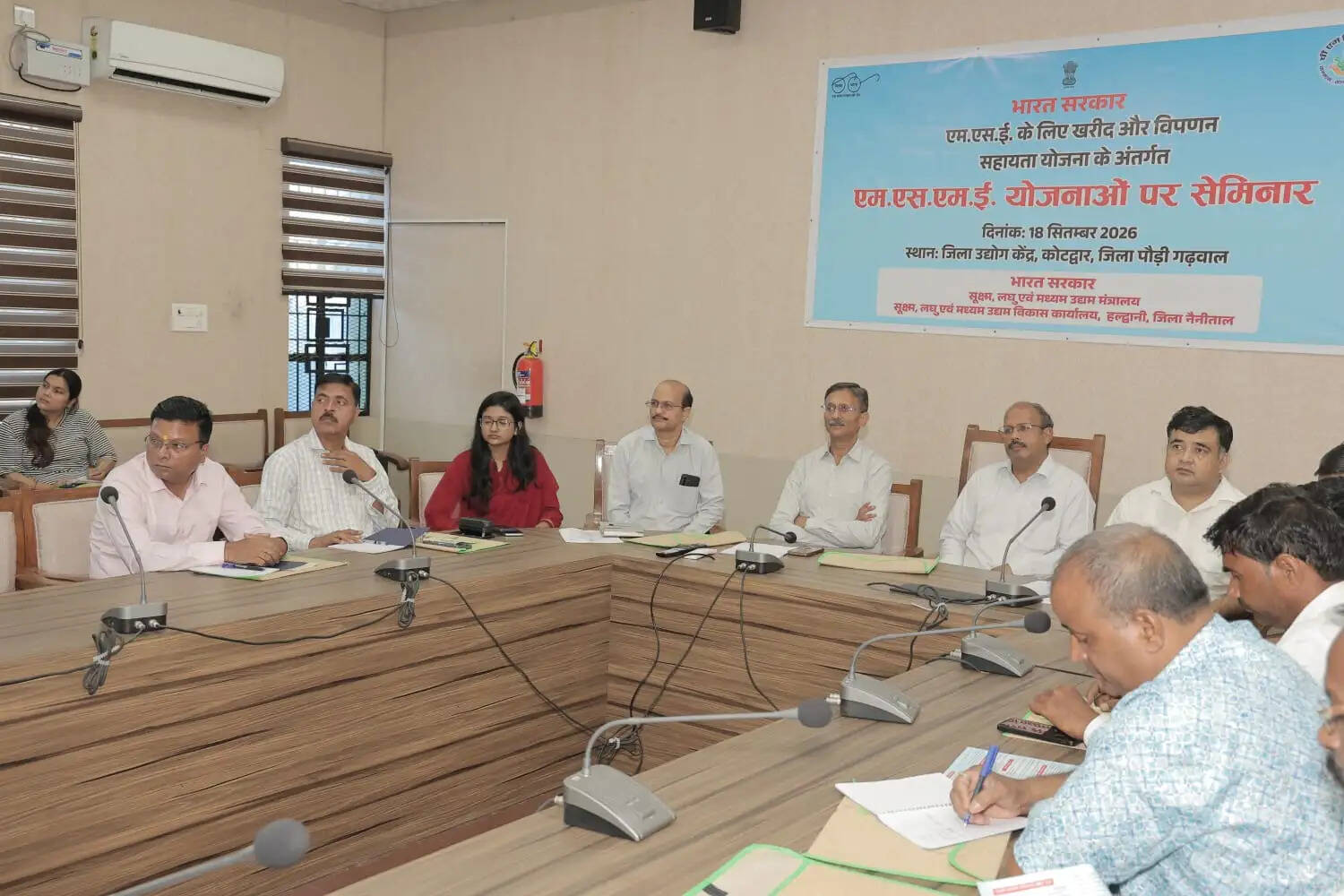 एमएसएमई को योजनाओं और आधुनिक तकनीक से जोड़ने पर जोर