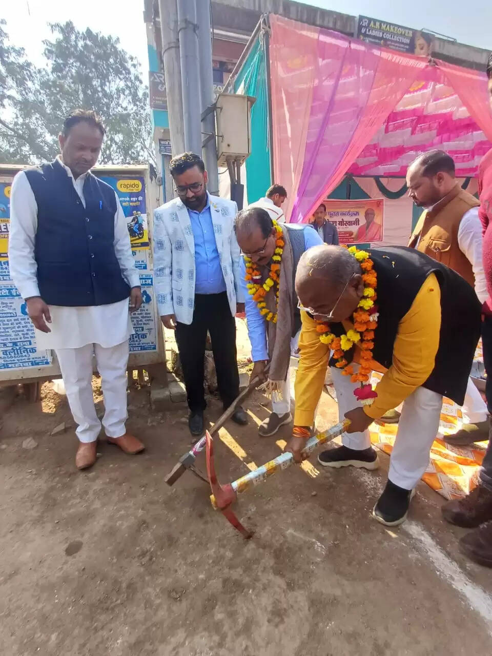 महाेबा में 13 करोड़ रूपये से बनेगी चरखारी बाई पास फोर लेन सड़क