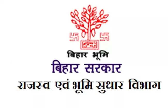 रोहतास में जमीन घोटाले का बड़ा खुलासा!,26 एकड़ संपत्ति हड़पने का आरोप