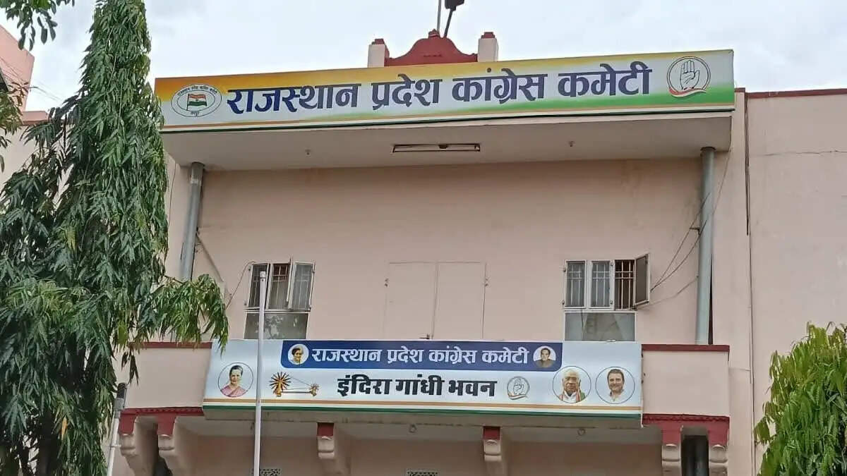 नीट-2026 पेपर लीक के विरोध में कांग्रेस करेगी भाजपा मुख्यालय का घेराव