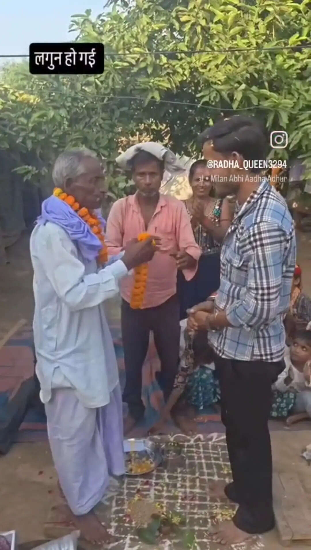 75 साल के बुजुर्ग को 30 वर्षीय इंस्टाग्राम ब्लॉगर से हुआ प्यार, जल्द लेंगे सात फेरे